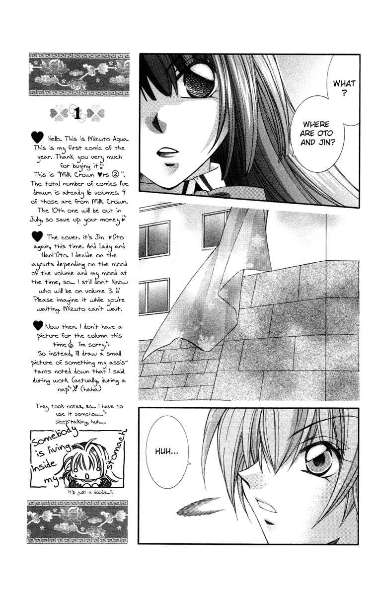 Page 9 Chapter 8 Milk Crown Lovers