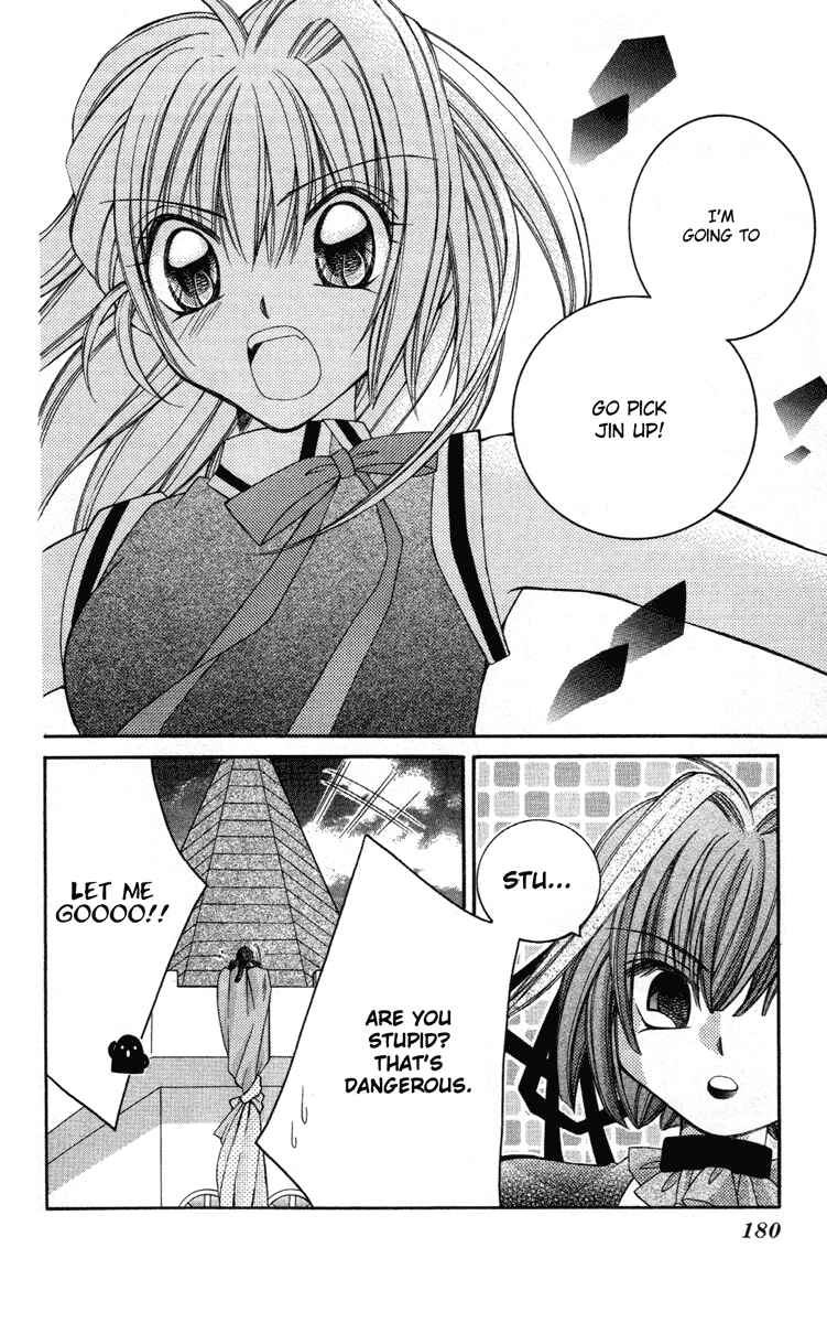 Page 11 Chapter 7 Milk Crown Lovers