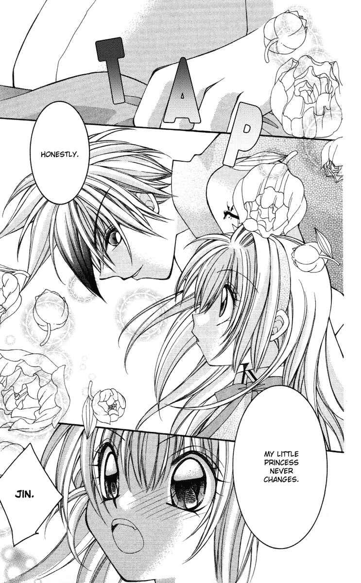 Page 12 Chapter 7 Milk Crown Lovers