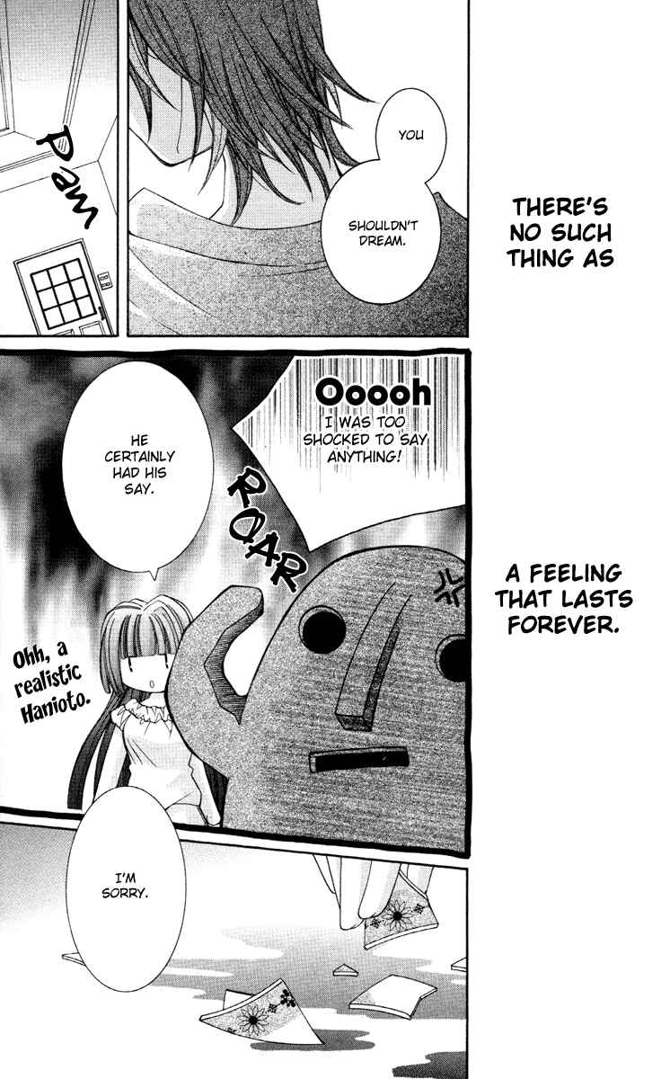 Page 15 Chapter 11 Milk Crown Lovers