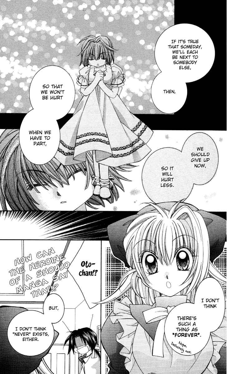Page 21 Chapter 11 Milk Crown Lovers