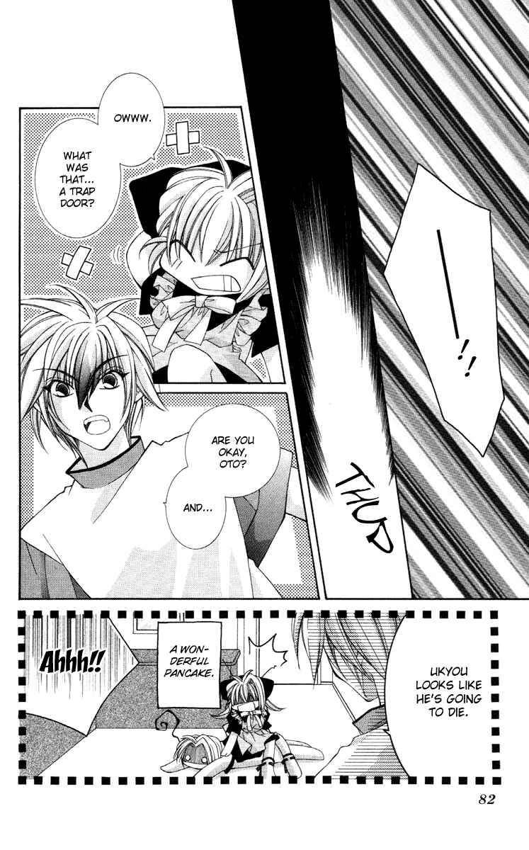 Page 9 Chapter 11 Milk Crown Lovers