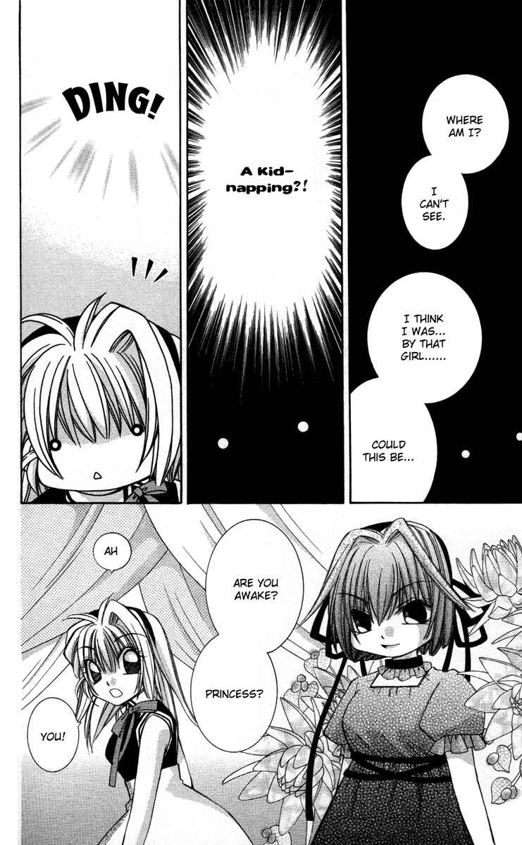 Page 7 Chapter 6 Milk Crown Lovers