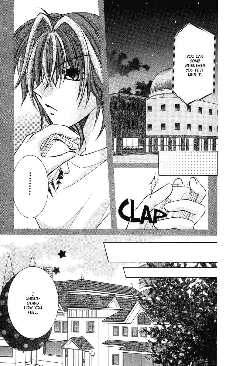 Page 2 Chapter 9 Milk Crown Lovers