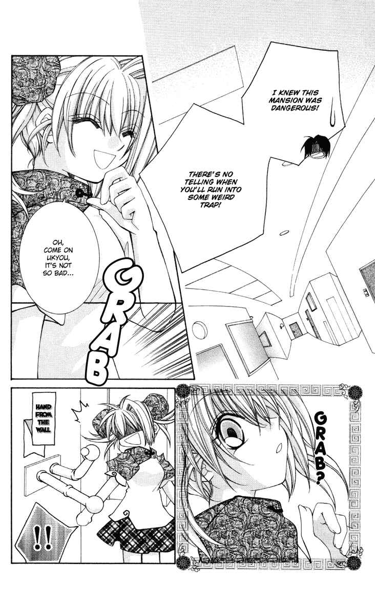 Page 5 Chapter 9 Milk Crown Lovers