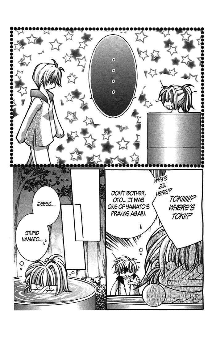 Page 17 Chapter 2 Milk Crown Lovers