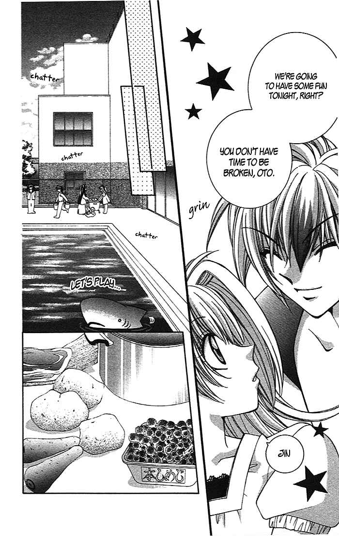 Page 4 Chapter 2 Milk Crown Lovers