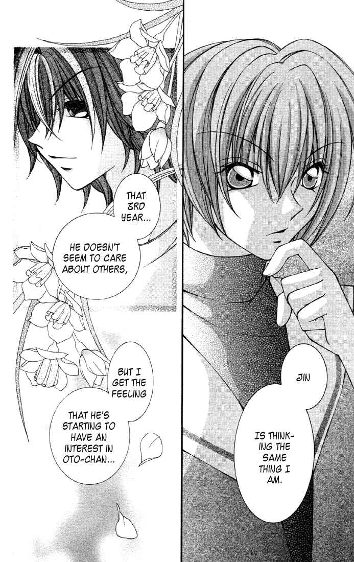Page 16 Chapter 5 Milk Crown Lovers