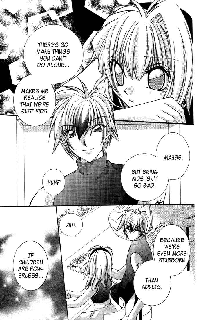Page 5 Chapter 5 Milk Crown Lovers