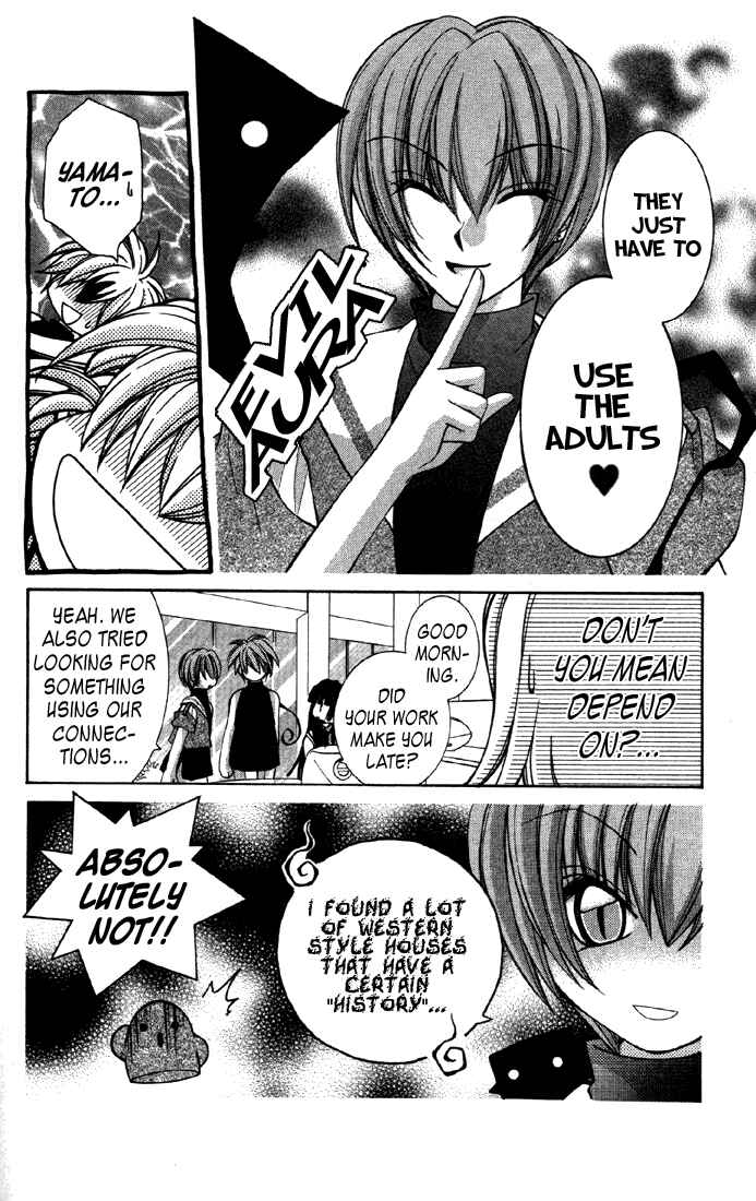 Page 6 Chapter 5 Milk Crown Lovers