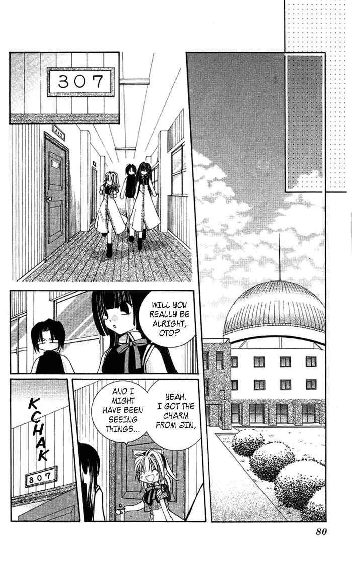 Page 9 Chapter 3 Milk Crown Lovers