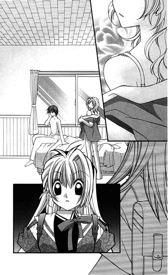 Page 10 Chapter 3 Milk Crown Lovers