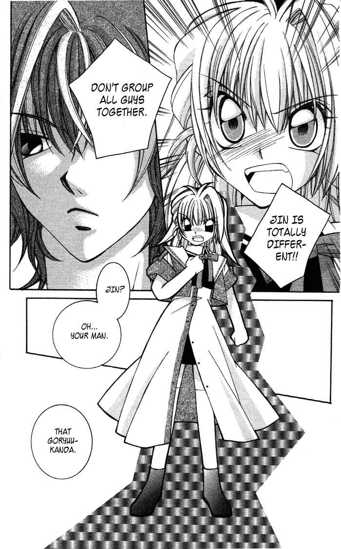 Page 15 Chapter 3 Milk Crown Lovers
