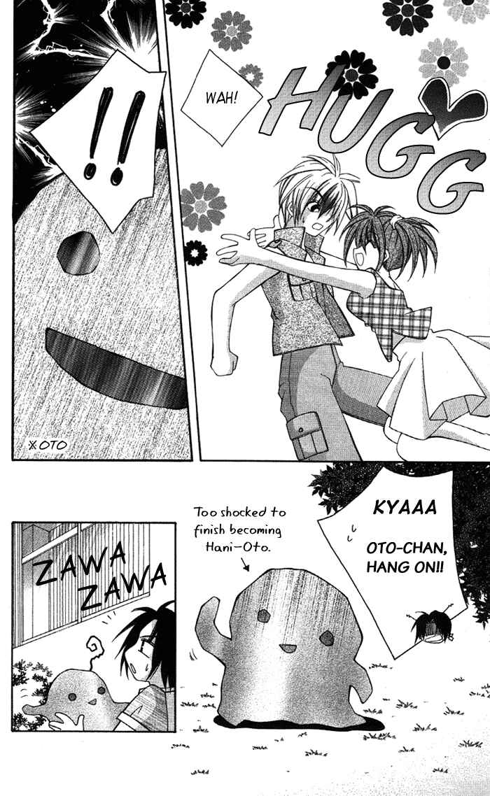 Page 17 Chapter 3 Milk Crown Lovers
