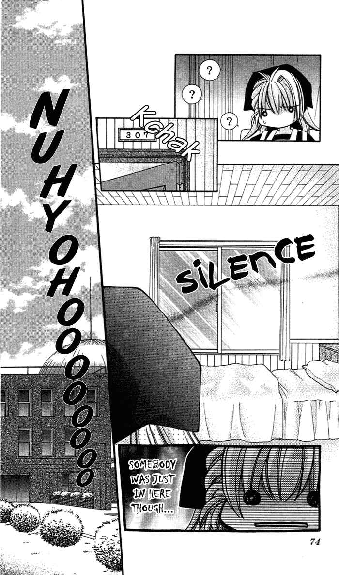 Page 3 Chapter 3 Milk Crown Lovers