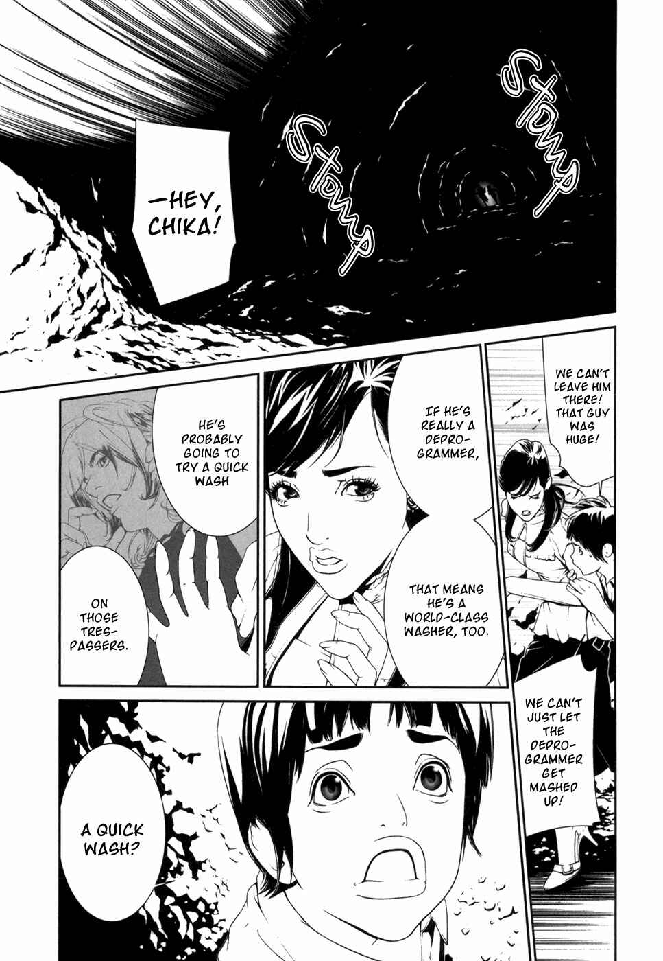 Page 11 Chapter 12 ultrabaroque deprogrammer