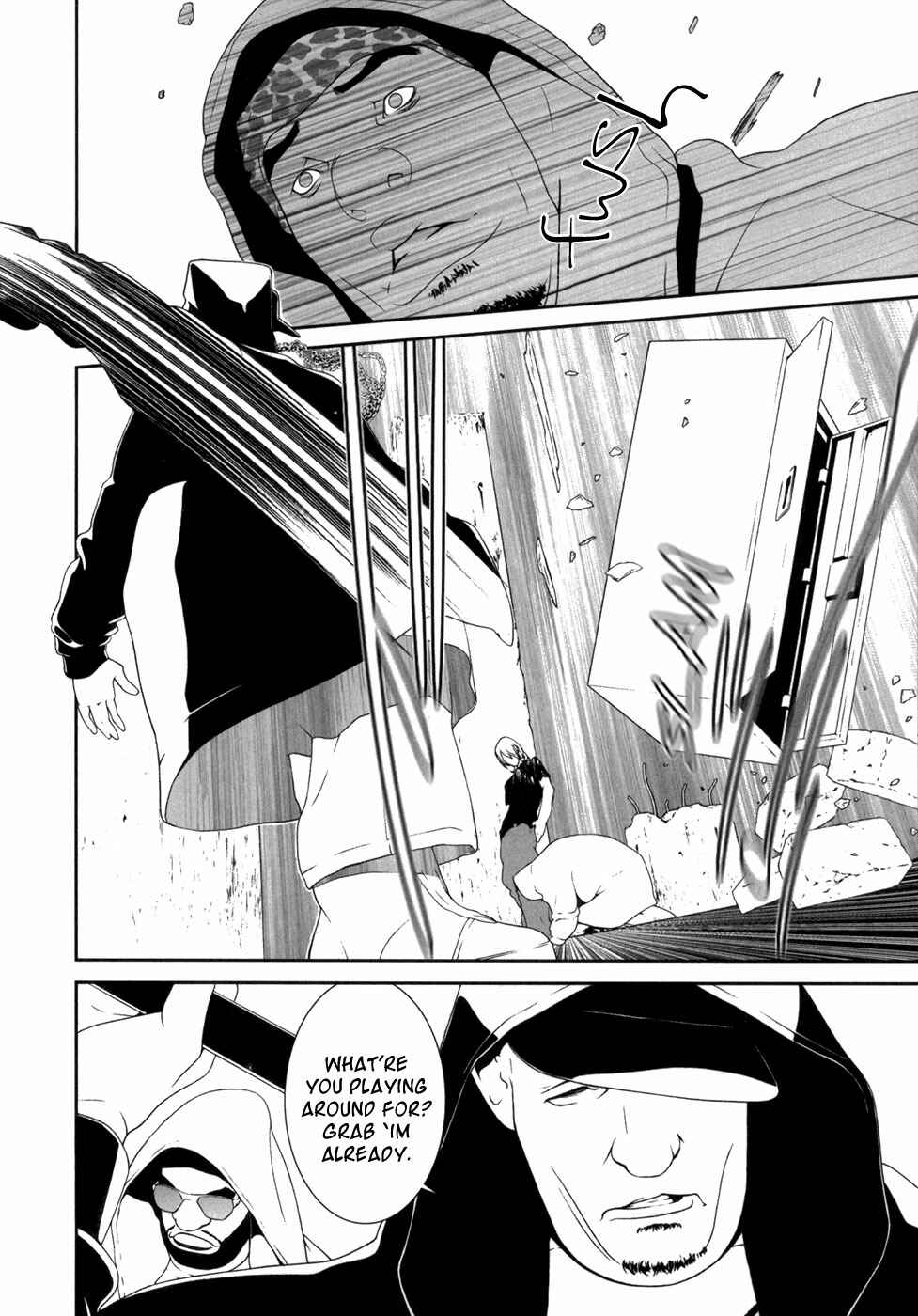 Page 12 Chapter 12 ultrabaroque deprogrammer