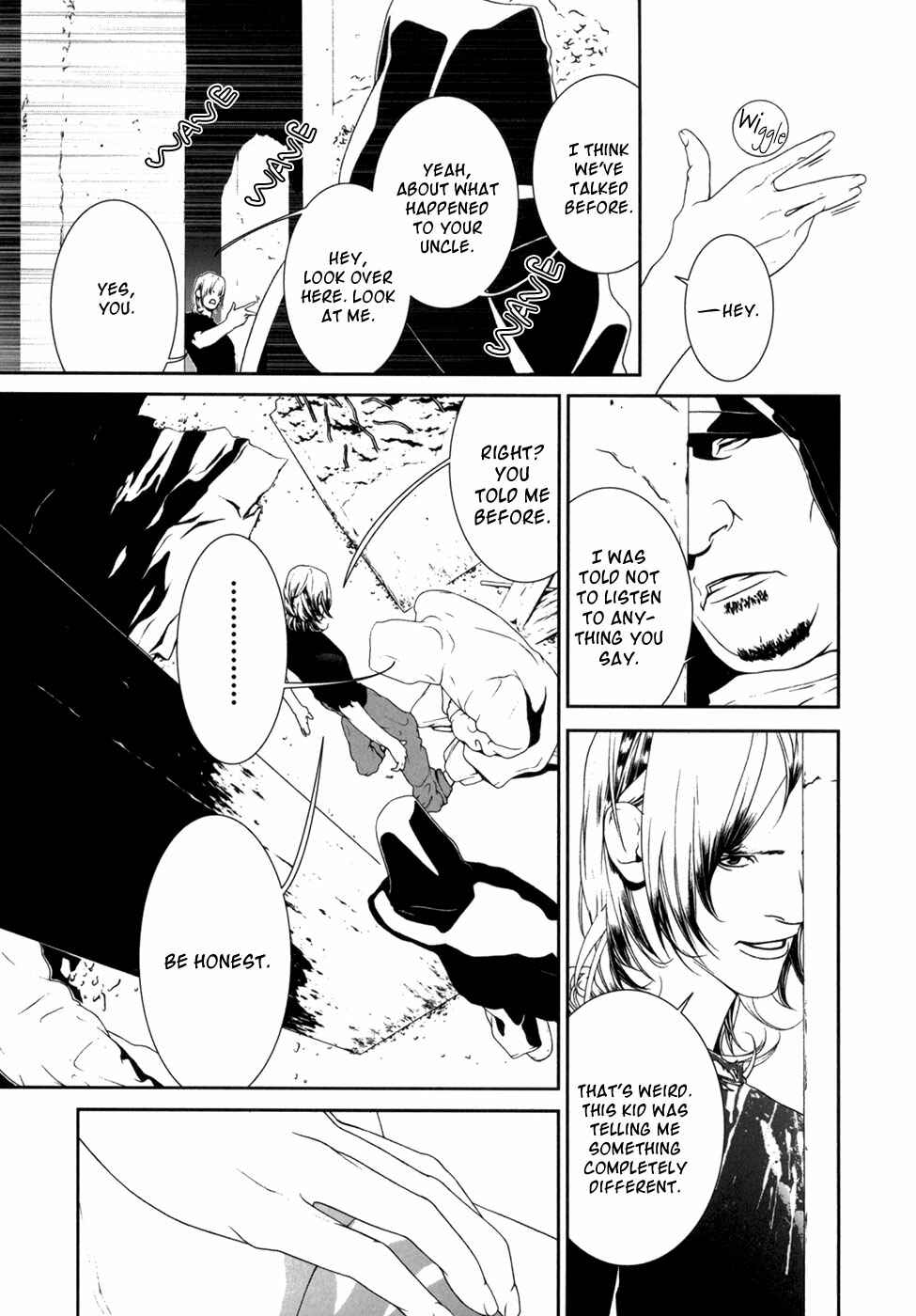 Page 13 Chapter 12 ultrabaroque deprogrammer