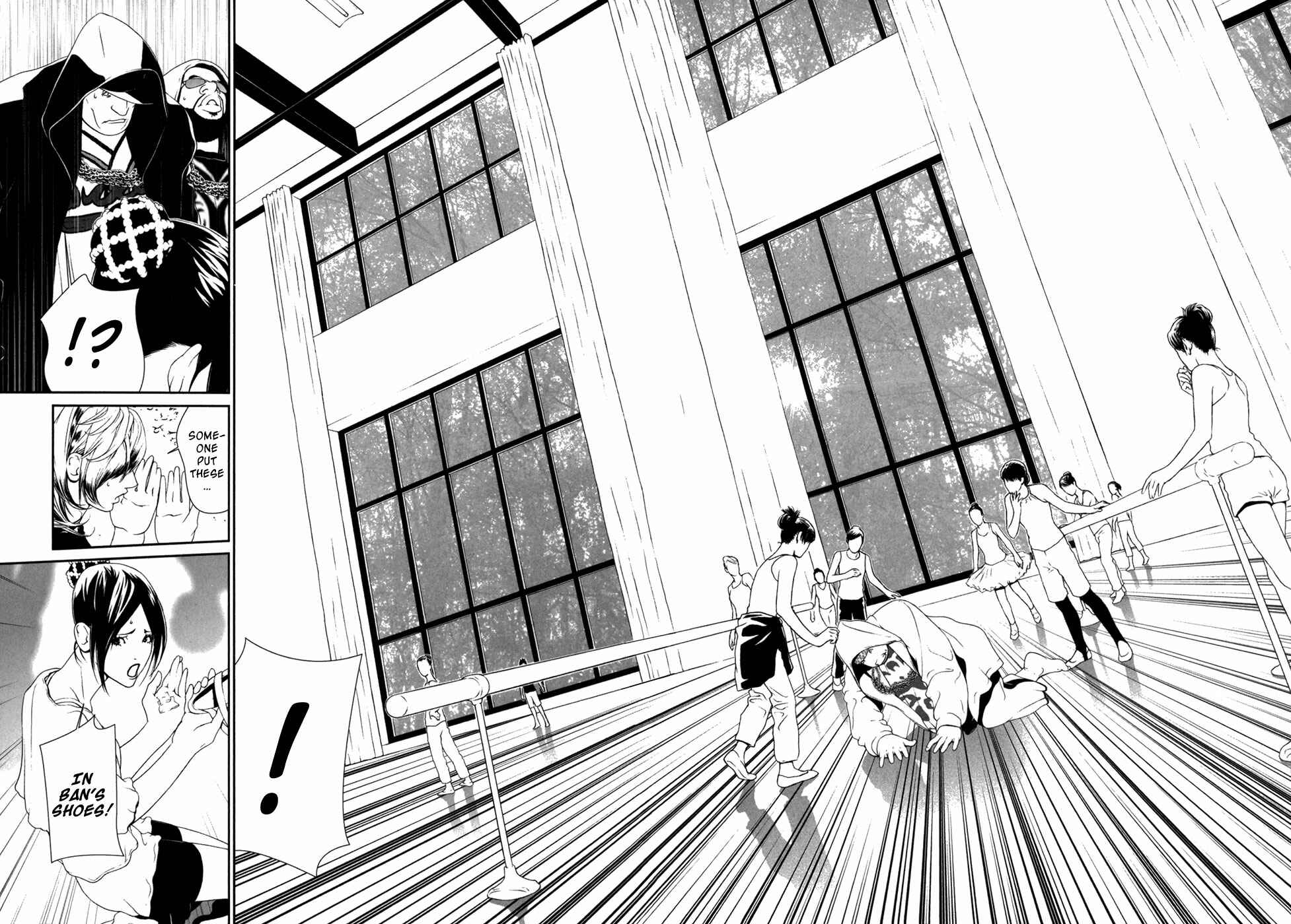 Page 16 Chapter 12 ultrabaroque deprogrammer