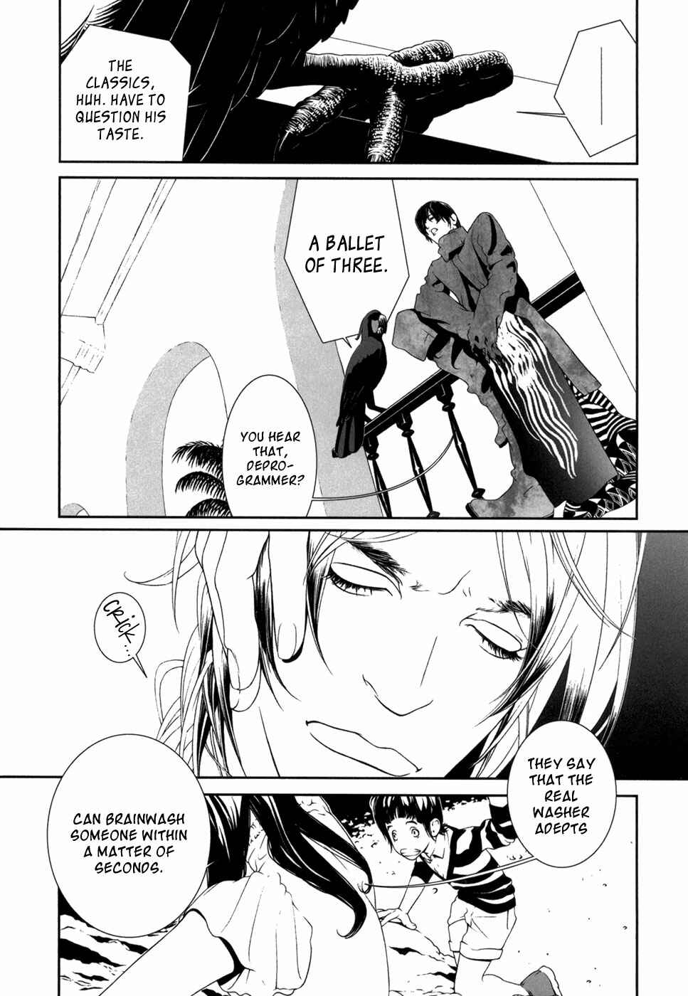 Page 18 Chapter 12 ultrabaroque deprogrammer