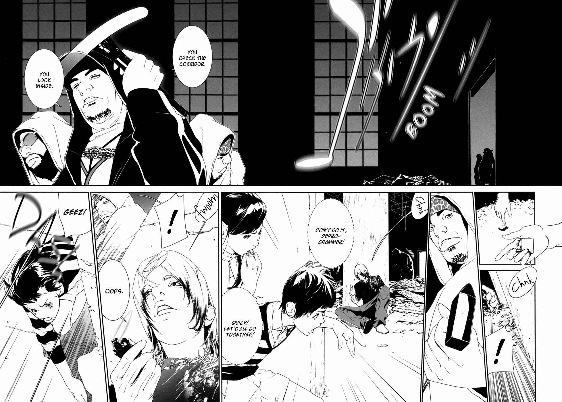 Page 6 Chapter 12 ultrabaroque deprogrammer