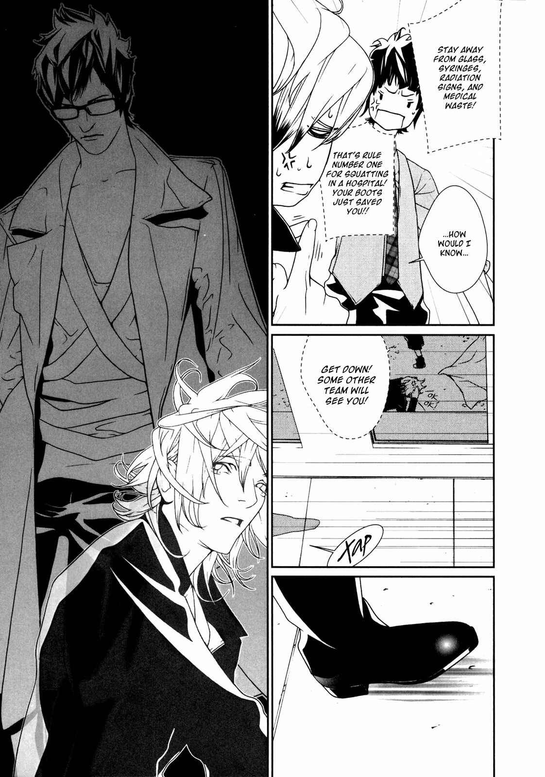 Page 16 Chapter 38 ultrabaroque deprogrammer