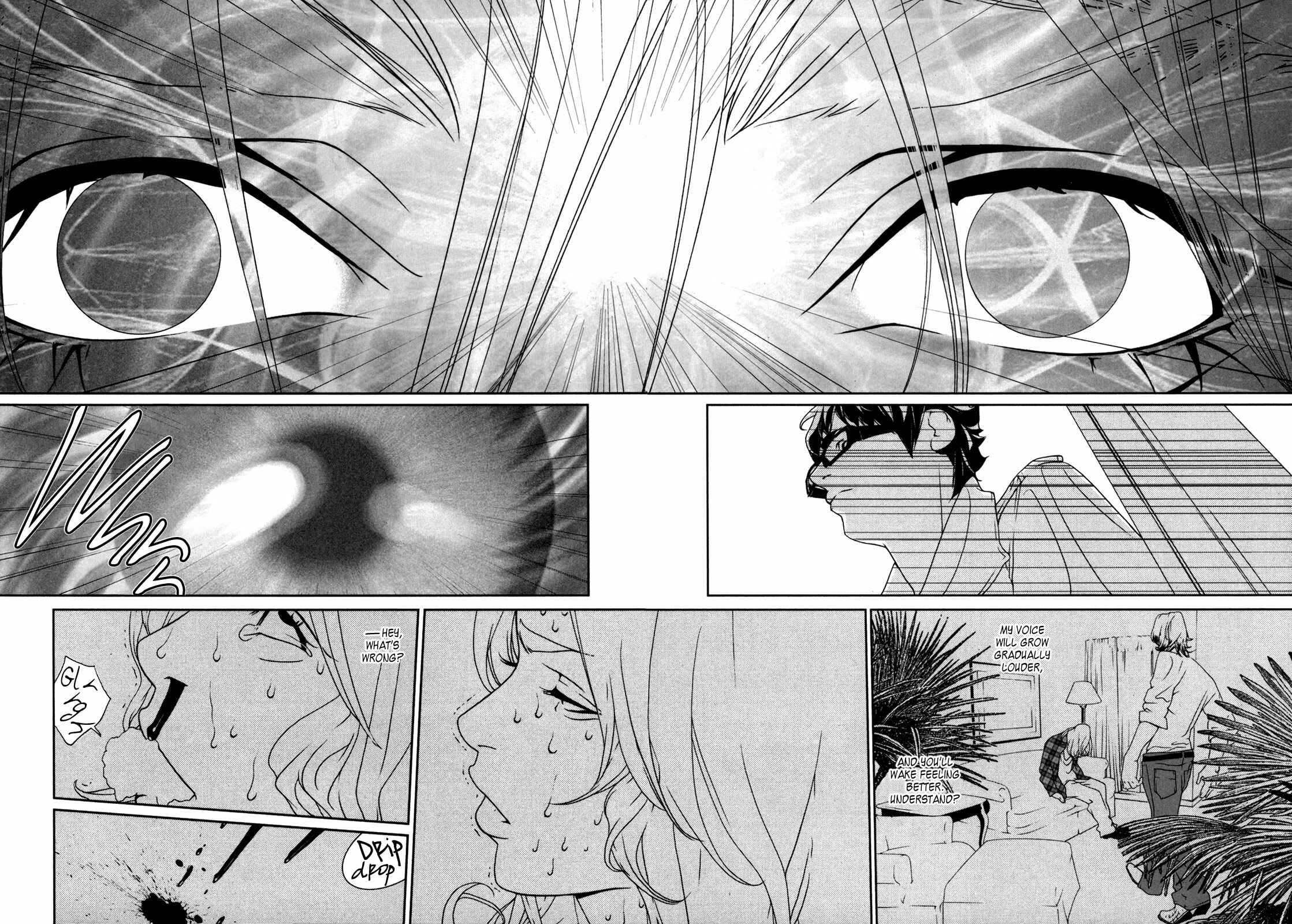 Page 17 Chapter 38 ultrabaroque deprogrammer