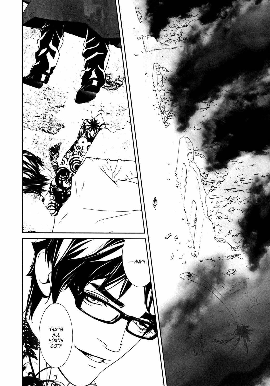 Page 19 Chapter 38 ultrabaroque deprogrammer