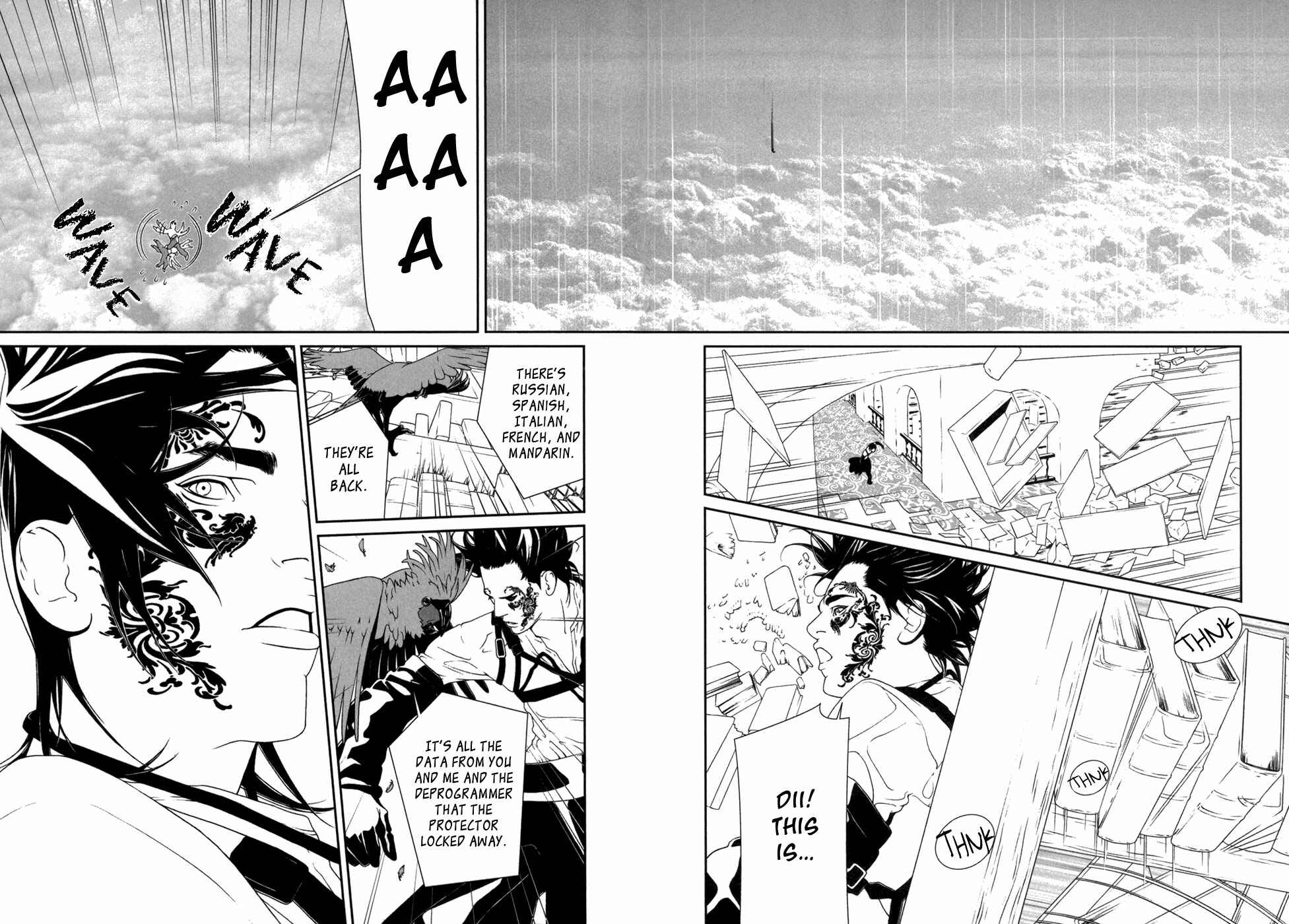 Page 19 Chapter 17 ultrabaroque deprogrammer