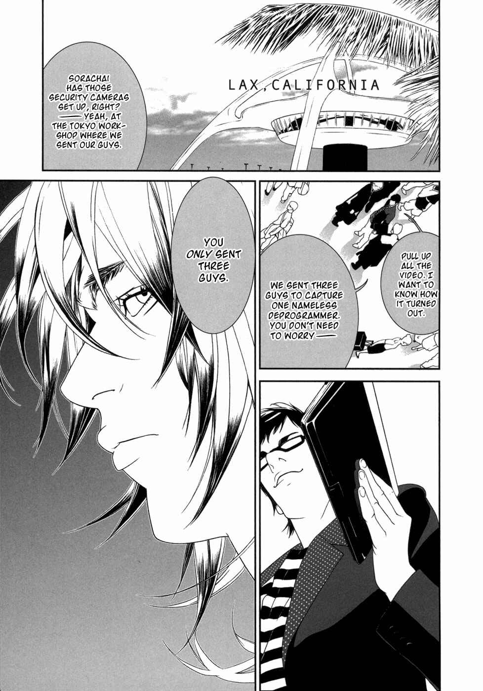 Page 2 Chapter 14 ultrabaroque deprogrammer