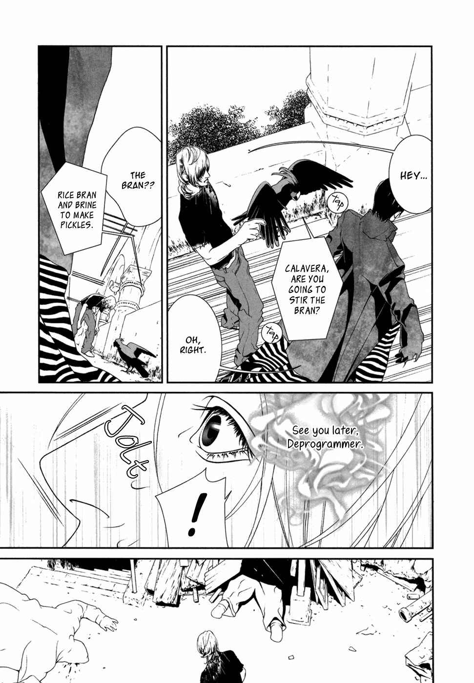Page 7 Chapter 14 ultrabaroque deprogrammer