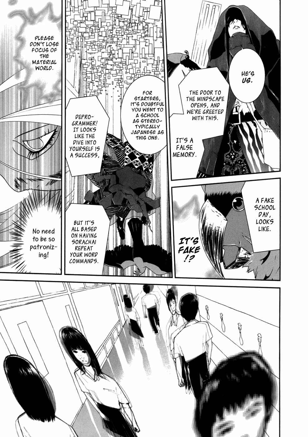 Page 15 Chapter 21 ultrabaroque deprogrammer