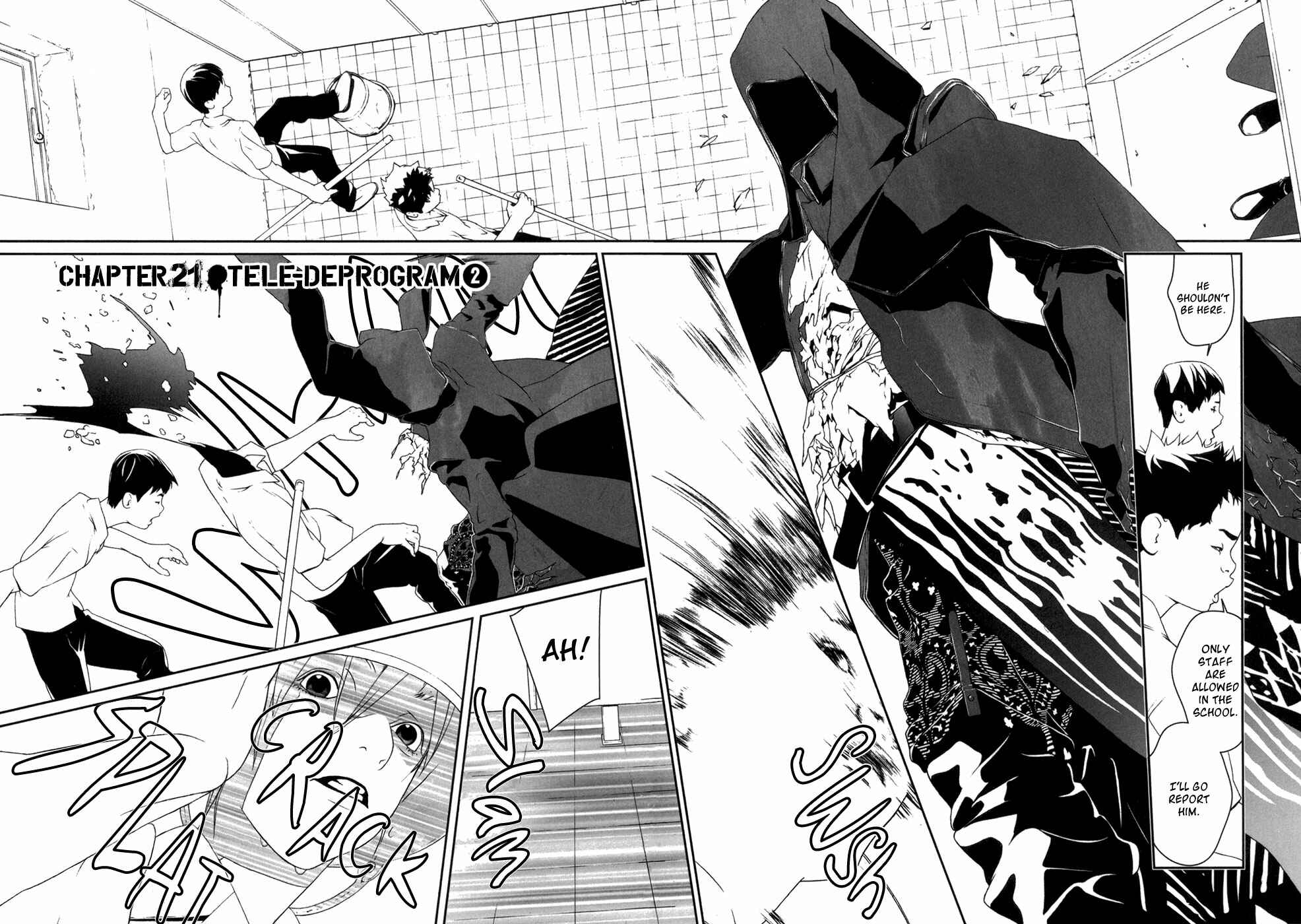 Page 3 Chapter 21 ultrabaroque deprogrammer