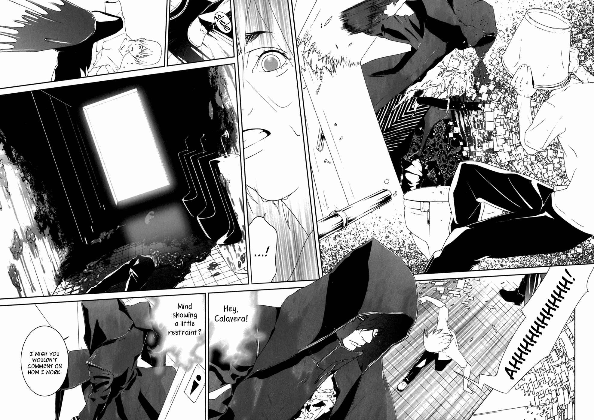 Page 4 Chapter 21 ultrabaroque deprogrammer