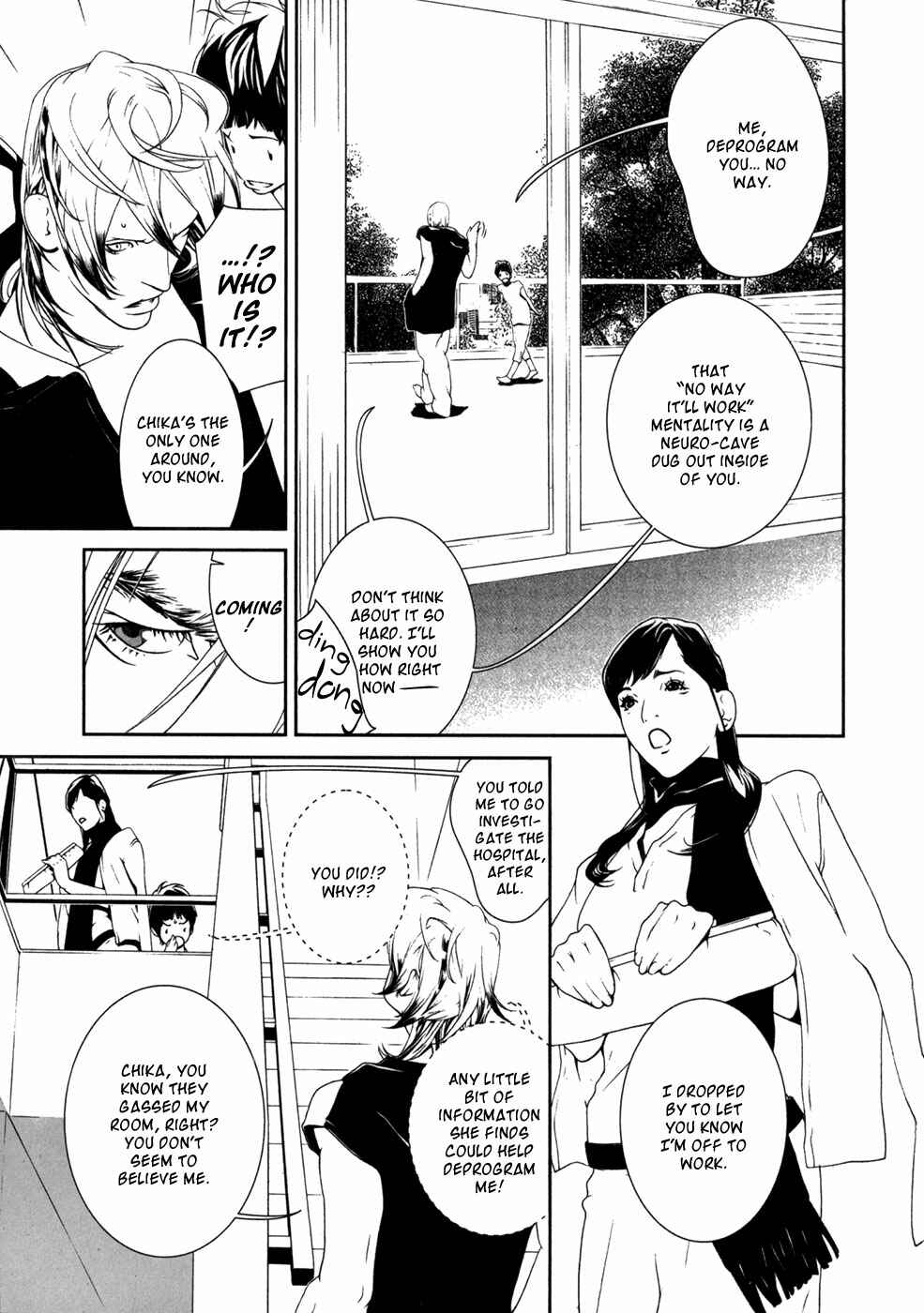 Page 6 Chapter 21 ultrabaroque deprogrammer