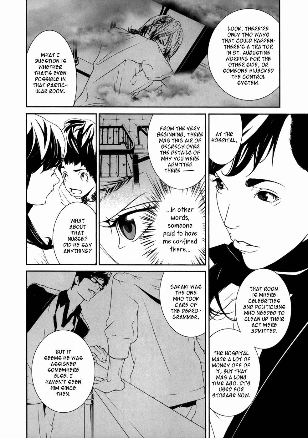 Page 7 Chapter 21 ultrabaroque deprogrammer