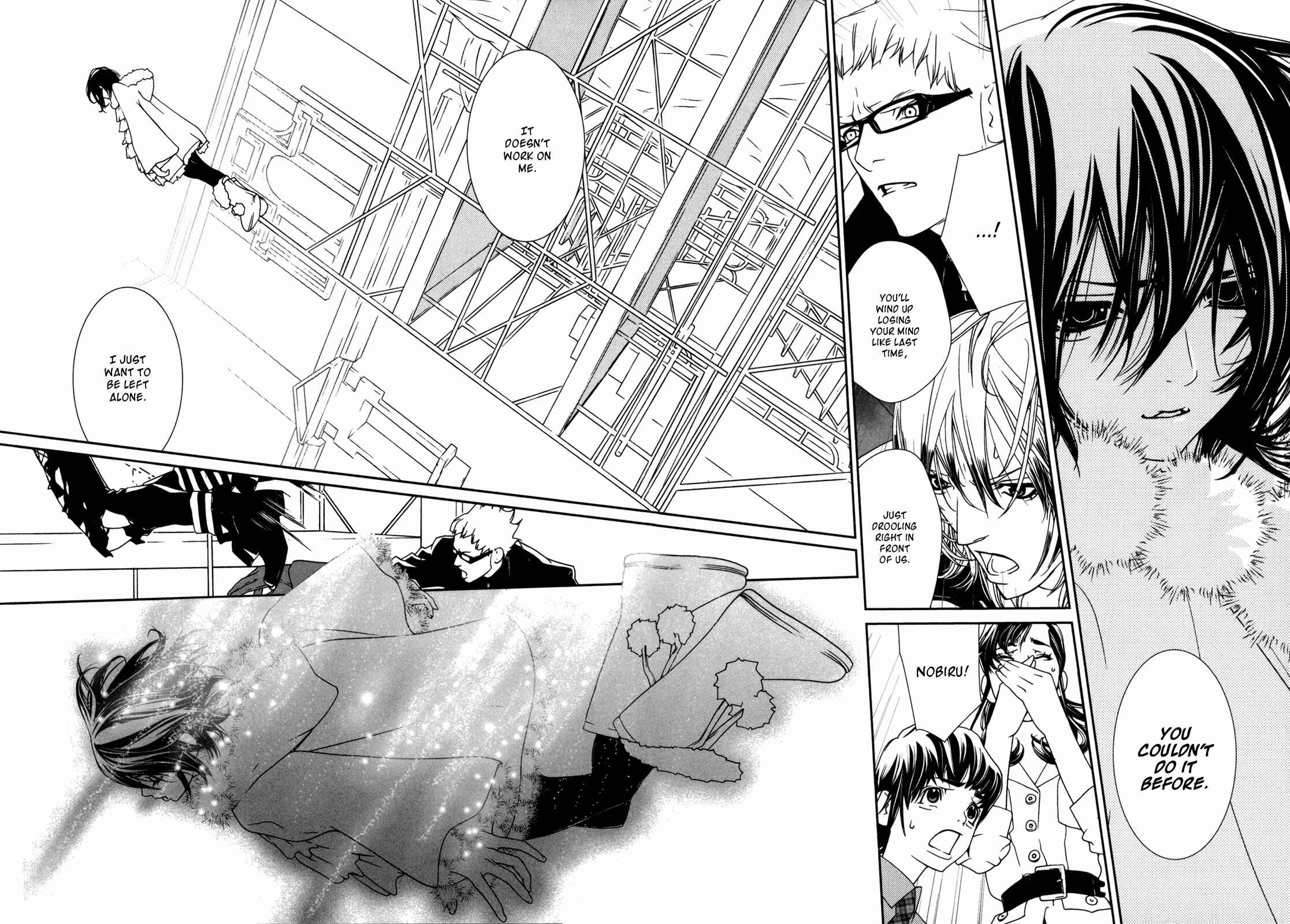 Page 16 Chapter 43 ultrabaroque deprogrammer