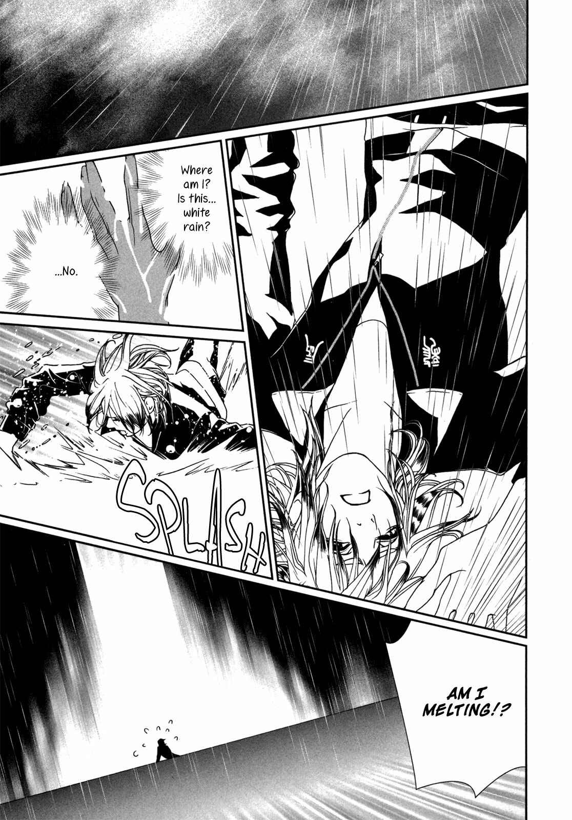 Page 2 Chapter 43 ultrabaroque deprogrammer