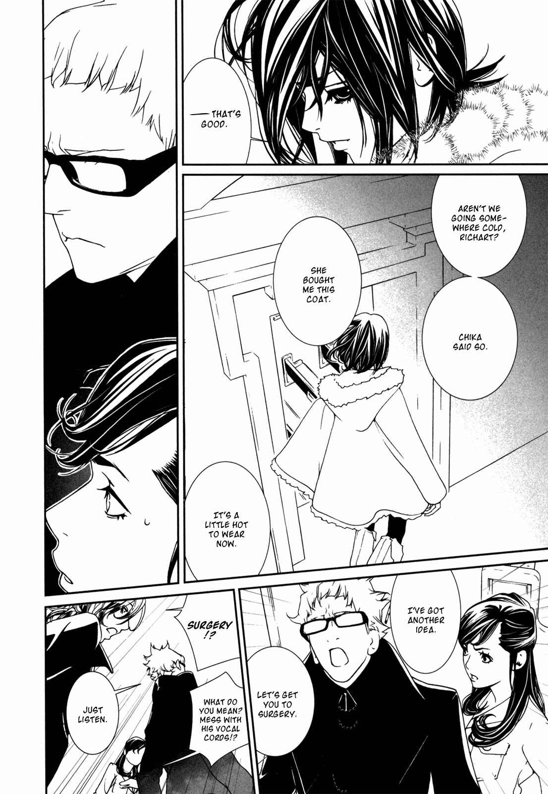 Page 5 Chapter 43 ultrabaroque deprogrammer