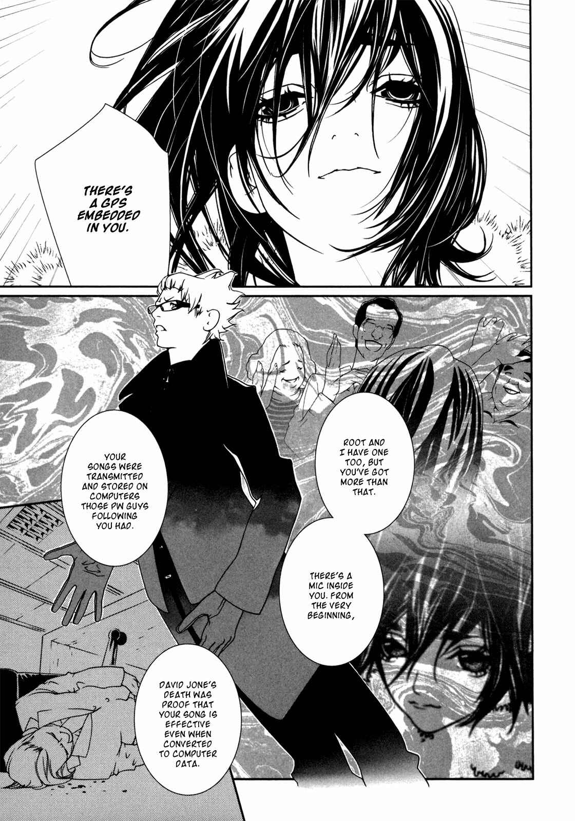 Page 6 Chapter 43 ultrabaroque deprogrammer