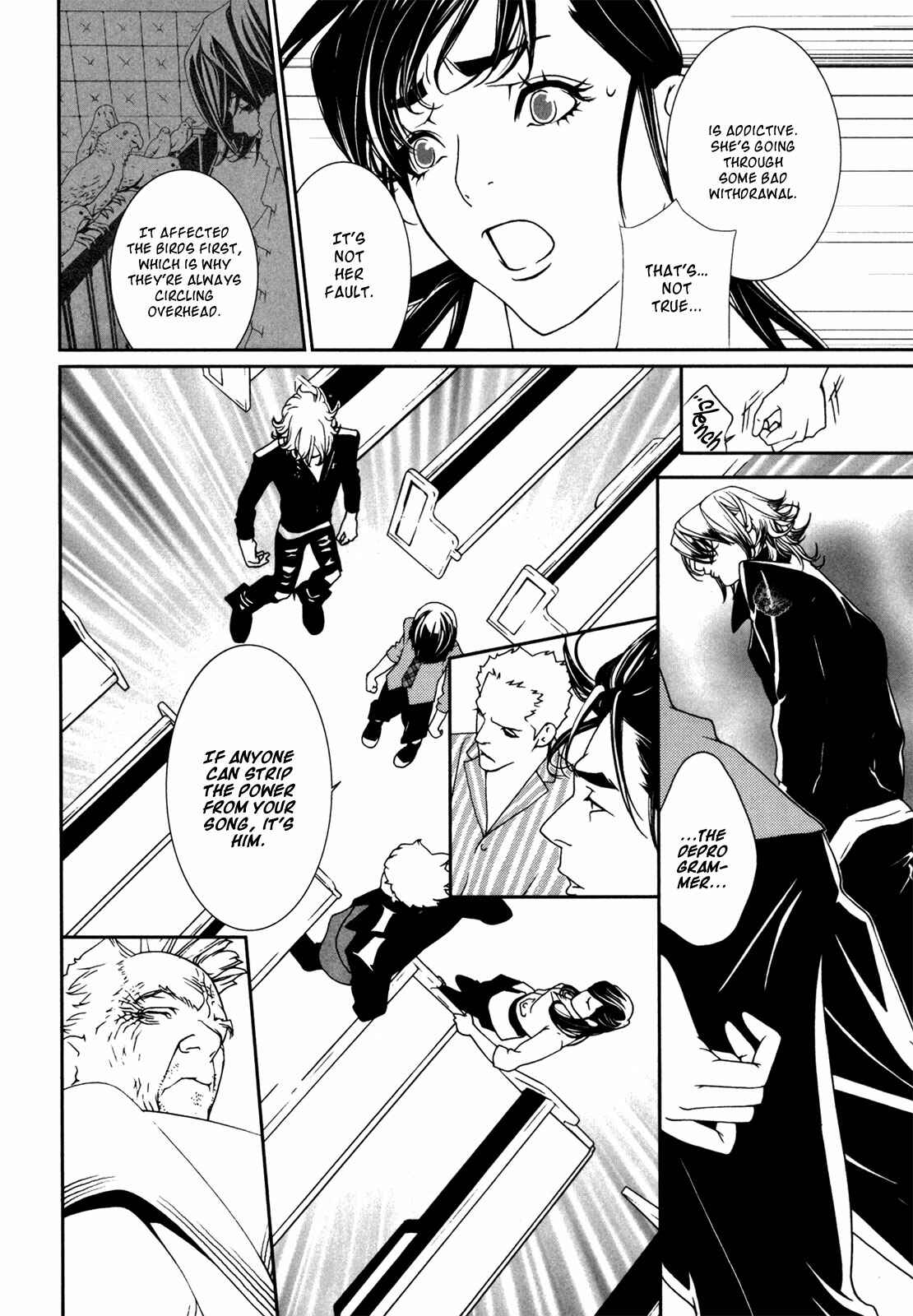 Page 9 Chapter 43 ultrabaroque deprogrammer
