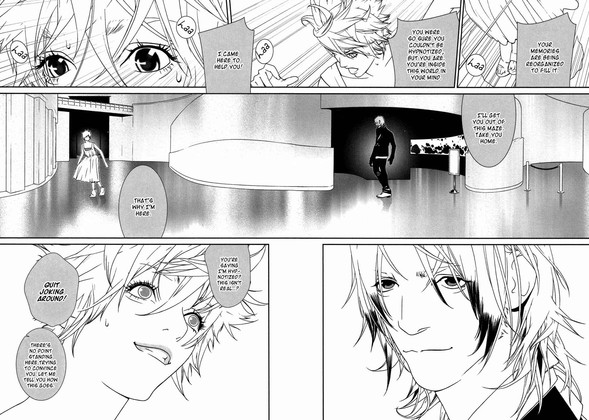 Page 15 Chapter 32 ultrabaroque deprogrammer