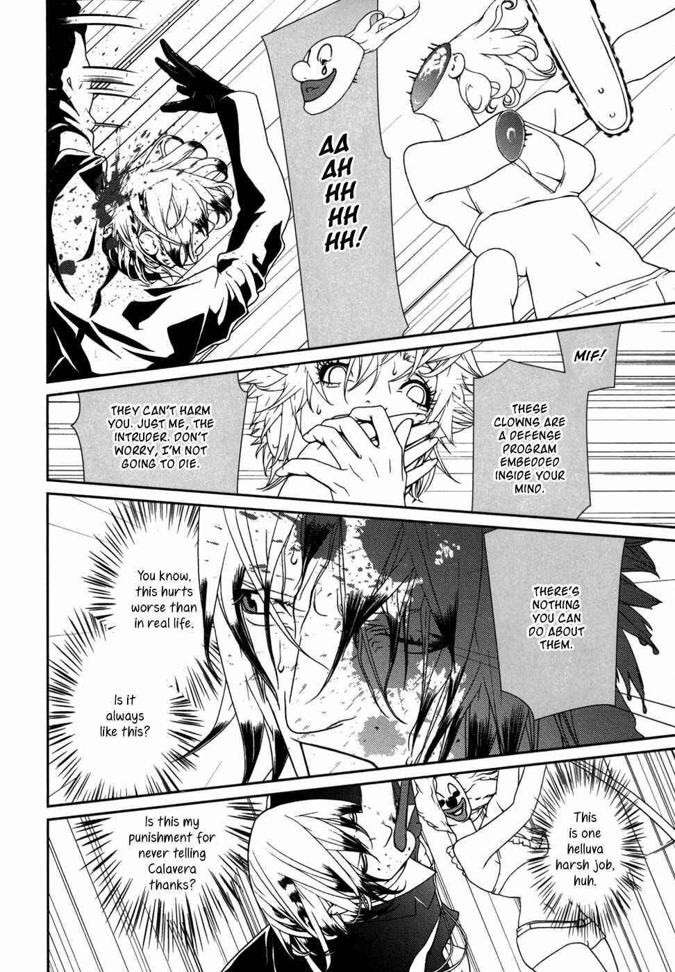 Page 17 Chapter 32 ultrabaroque deprogrammer