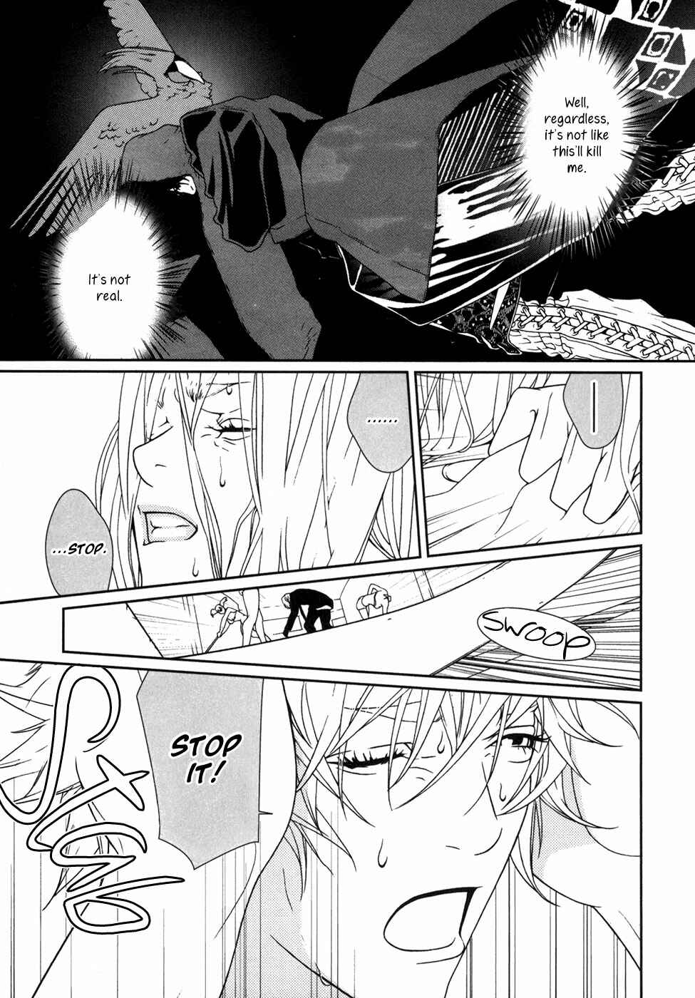 Page 18 Chapter 32 ultrabaroque deprogrammer