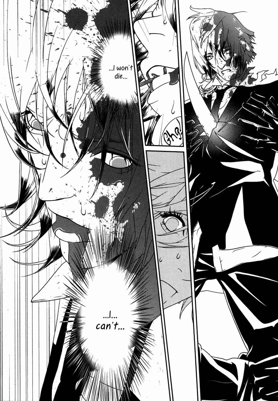 Page 19 Chapter 32 ultrabaroque deprogrammer
