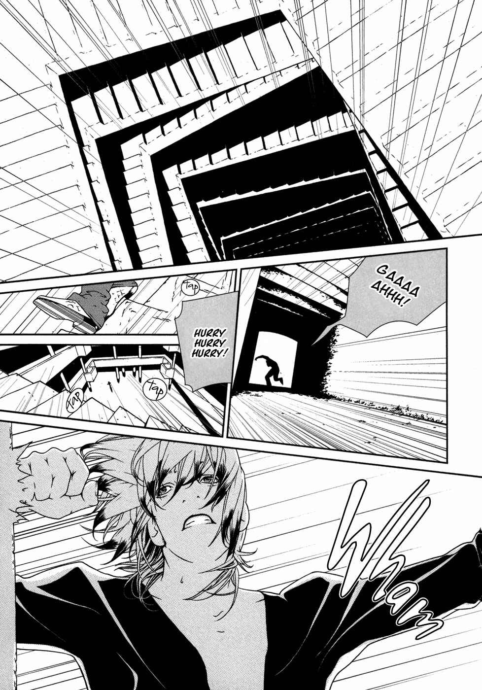 Page 2 Chapter 32 ultrabaroque deprogrammer