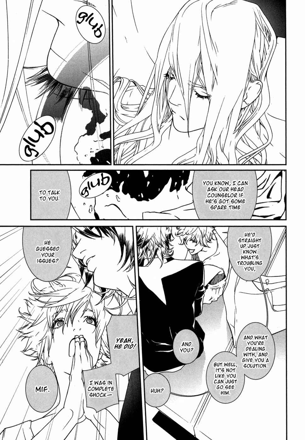 Page 6 Chapter 32 ultrabaroque deprogrammer