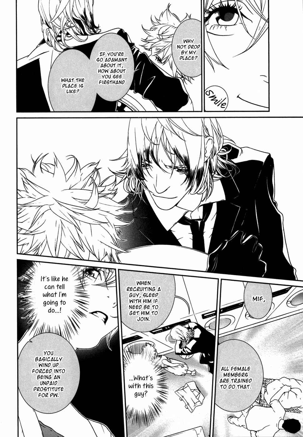 Page 9 Chapter 32 ultrabaroque deprogrammer