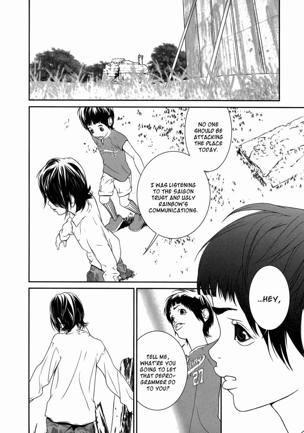 Page 10 Chapter 7 ultrabaroque deprogrammer