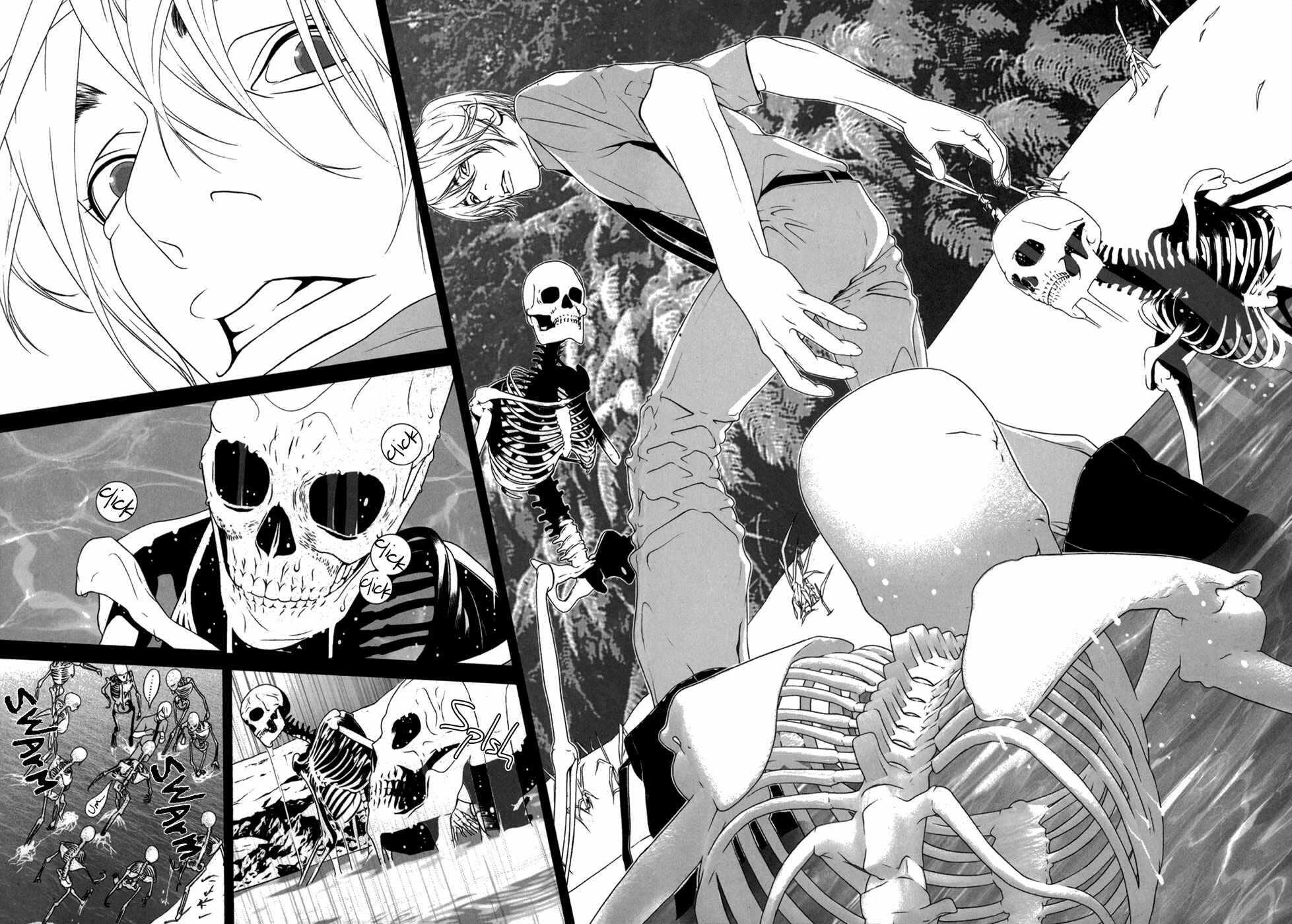 Page 12 Chapter 7 ultrabaroque deprogrammer